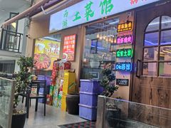 -杭州西湖风景名胜区-满觉陇四眼井
