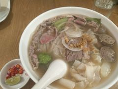 越式生牛肉河粉-Pho Asia 亚阁越南料理(上海来福士广场店)