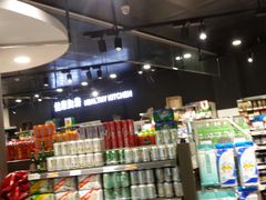 -大商超市(银岛店)