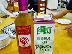 -蚝专家(北滘店)