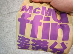 -麦当劳(鼓楼店)