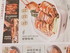 -避风塘·金牌店·夜宵(金玉兰店)