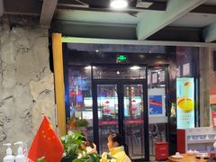 -捞围鲜·港式打边炉(海阳路店)