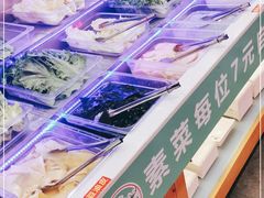 -小渝公重庆卤味火锅(临沂店)