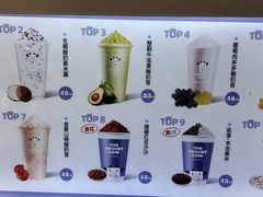 -一只酸奶牛(大融城店)