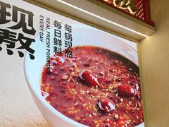 -阳阳中国饭(龙湖大兴天街)