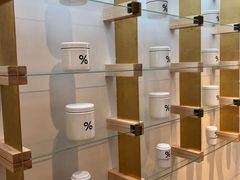 -% Arabica阿拉比卡咖啡(武康路店)