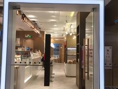 门面-奈雪的茶(华侨城创意园店)