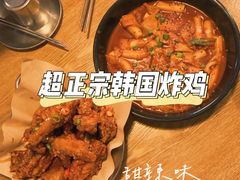 韩国炸鸡-富乐满韩国正宗炸鸡韩国料理(虹泉路店)