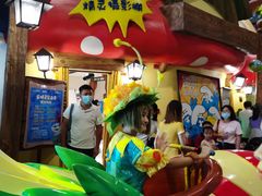 -蓝精灵乐园·世茂精灵之城主题乐园