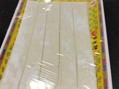 -芦月轩羊蝎子(劲松店)