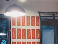 -捷信牛奶甜品世家(五道口店)
