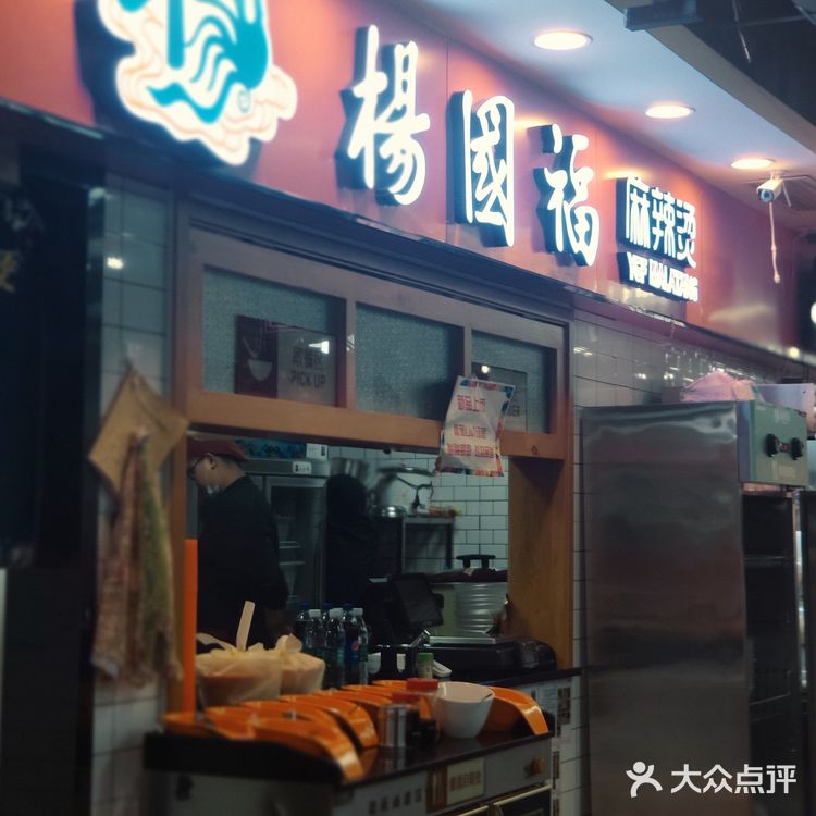 重庆旅游｜观音桥好吃街最全打卡攻略‼️建议收藏‼️