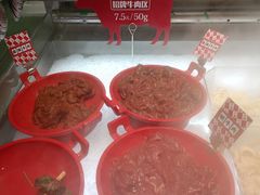 -成都你六姐·牛肉冒菜(信泰中心商场店)