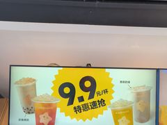 -大卡司DAKASI(信和广场店)