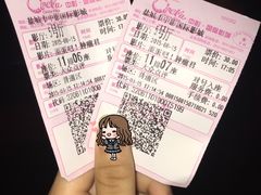 -中影国际影城(建军路金鹰购物中心店)