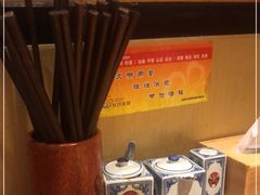 -吴满满油泼面(北方风味园店)