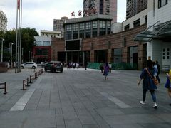 -沪东工人文化宫