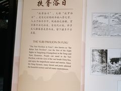 -南海神庙