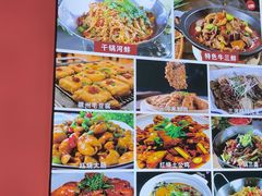 -涵家味土菜馆·徽州一绝臭鳜鱼(三河古镇店)