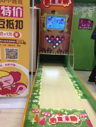 点击看大图 -莫莉幻想儿童乐园(广州番禺永旺店)