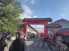 -龙里油画大草原旅游区