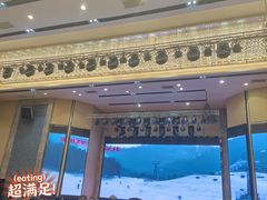 -君邦天山饭店(龙泉街店)