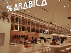 -% Arabica阿拉比卡咖啡(深圳湾万象城店)