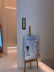 -苑苑vbeauty科技美容SPA