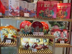 -皇饭儿·王润兴酒楼(河坊街店)