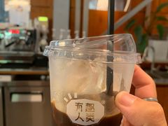 -有趣人类咖啡(永庆坊店)