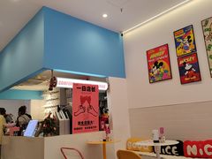 -杭桃里(万象城店)