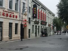 -北三老太太烧烤(人生一串上榜店)