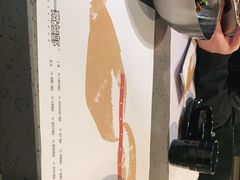 -一棠龙虾•王牌虾球(楚河汉街店)