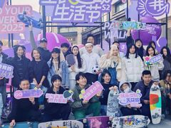 -龙湖西安曲江天街