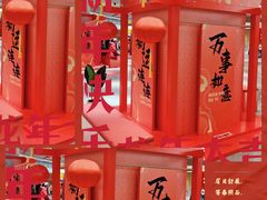 -上海第一八佰伴