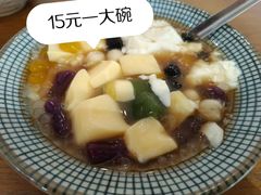 -哼哈豆花工房(高铁吾悦广场店)