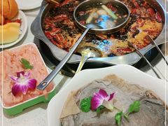 -之了火锅(公园街店)