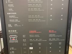 -Gee Coffee Roasters (万象城店)