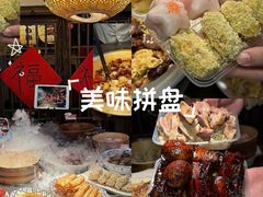 -永安水煮活鱼·仪征菜(仪征奥林匹克店)