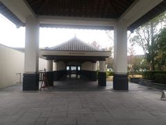 -宁波柏悦酒店·钱湖渔港