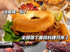 -沈阳铁西万象汇