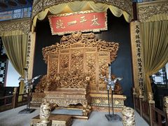 -南京中国近代史遗址博物馆(南京总统府)