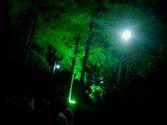 android_upload_pic-南宁良凤江国家森林公园