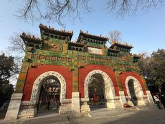 -北京国子监胡同