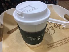 -多乐之日(颐堤港店)