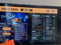 -Catch Bagel(芳草地店)