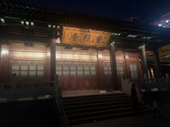 -香积寺