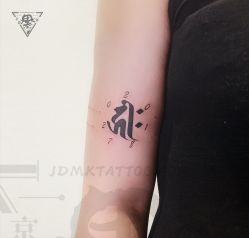-京都墨客刺青