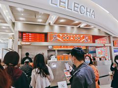 -LELECHA乐乐茶(新街口大洋店)